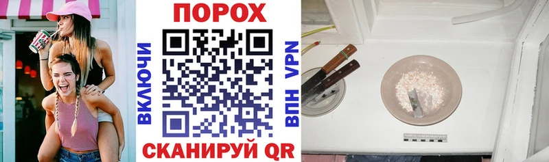 Амфетамин 97%  Вилюйск 