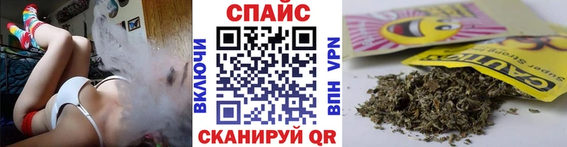 Бутират бутик  где можно купить наркотик  hydra зеркало  Вилюйск 