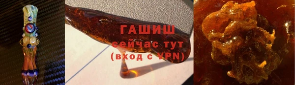 jwh Надым