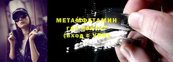 jwh Надым