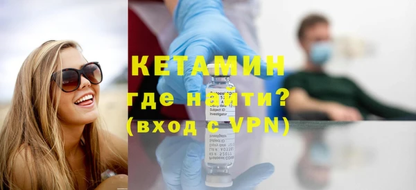 jwh Надым