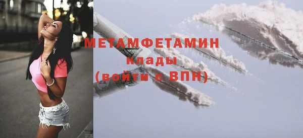 jwh Надым