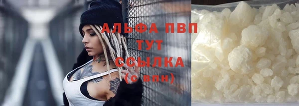 jwh Надым