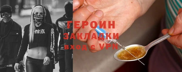 jwh Надым