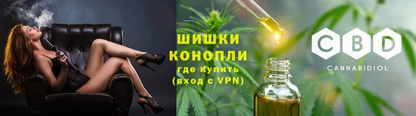 бутират Наволоки