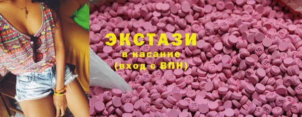 бутират Наволоки