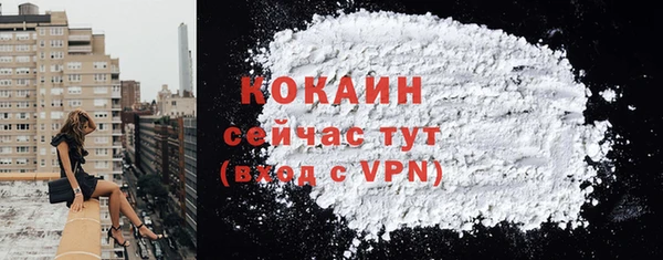 jwh Надым