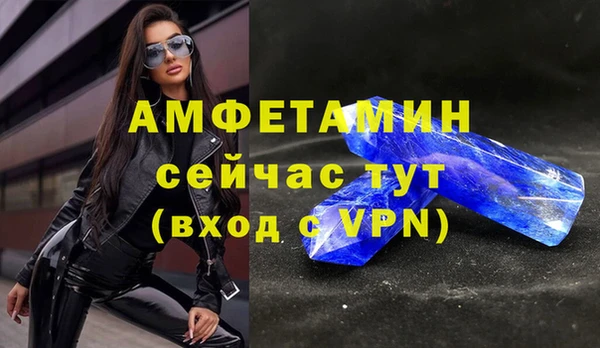 jwh Надым