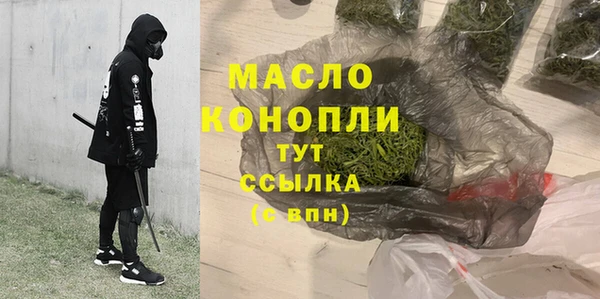 дмт Михайловка