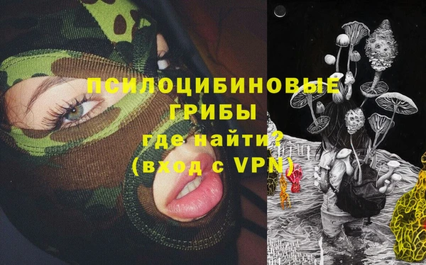 МДМА Алагир