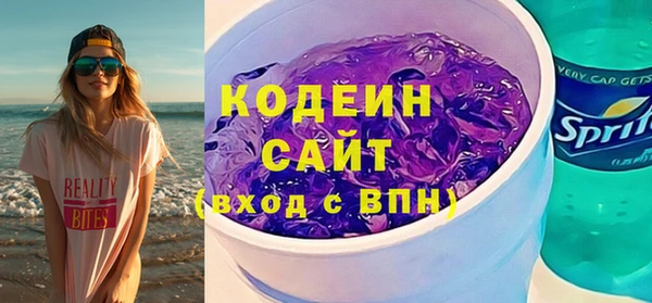 мефедрон VHQ Аксай