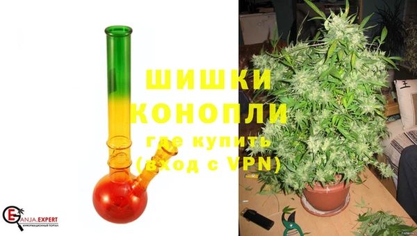 бутират Наволоки