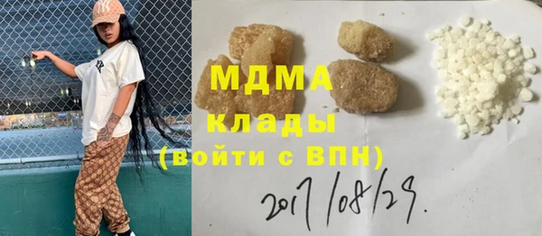 jwh Надым