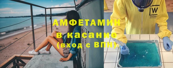 jwh Надым