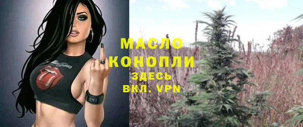 jwh Надым