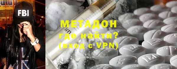 амф Михайлов