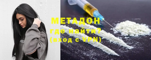 jwh Надым